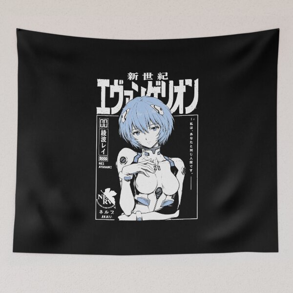Item preview, Shinseiki Evangelion designed and sold by HappyGl.