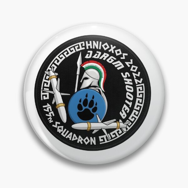 Item preview, Iniochos 2026 335th Squadron "Dragon Shooter" Commemorative Patch designed and sold by CharlieDesings.