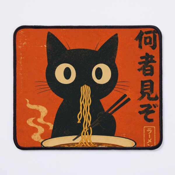 Item preview, Cute Ramen Cat Art | Kawaii Black Cat Noodle Illustration | Japanese Food Wall Decor designed and sold by AbstractAuraArt.