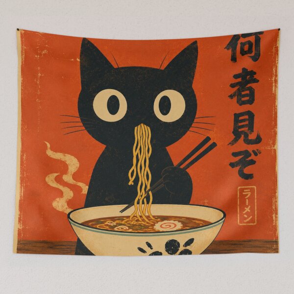 Item preview, Cute Ramen Cat Art | Kawaii Black Cat Noodle Illustration | Japanese Food Wall Decor designed and sold by AbstractAuraArt.