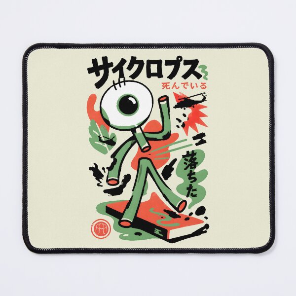 Item preview, サイクロプス — Cyclops Is Dead Japanese Monster Cartoon Art Print designed and sold by Timelyrelic.