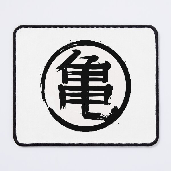 Item preview, Kame House Master Roshi Martial Arts Symbol designed and sold by yraniya67.