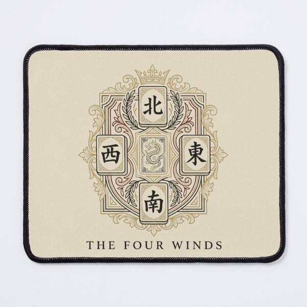 Item preview, The Four Winds Mahjong Tiles East West North South – Mahjong Lover Gift designed and sold by Velustro Shop.