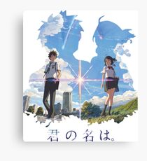pasangan bahagia Canvas Print