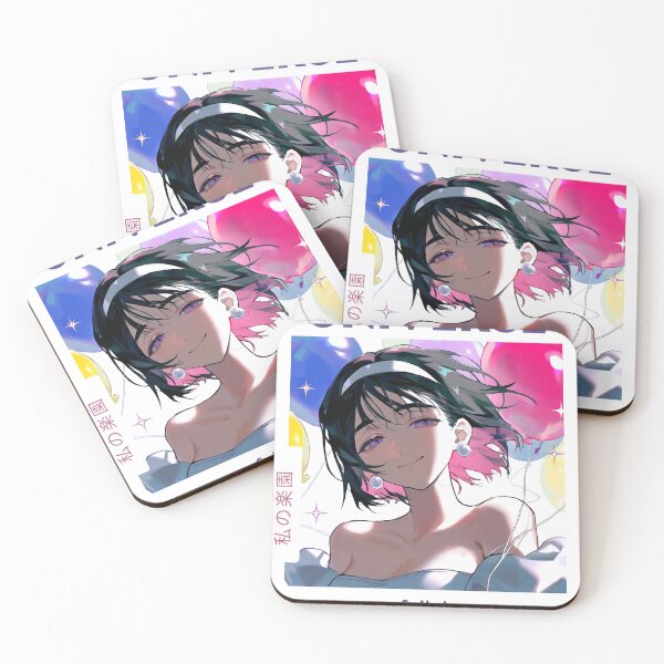Item preview, Sua (ALIEN STAGE) – Quiet Devotion designed and sold by OWILY.