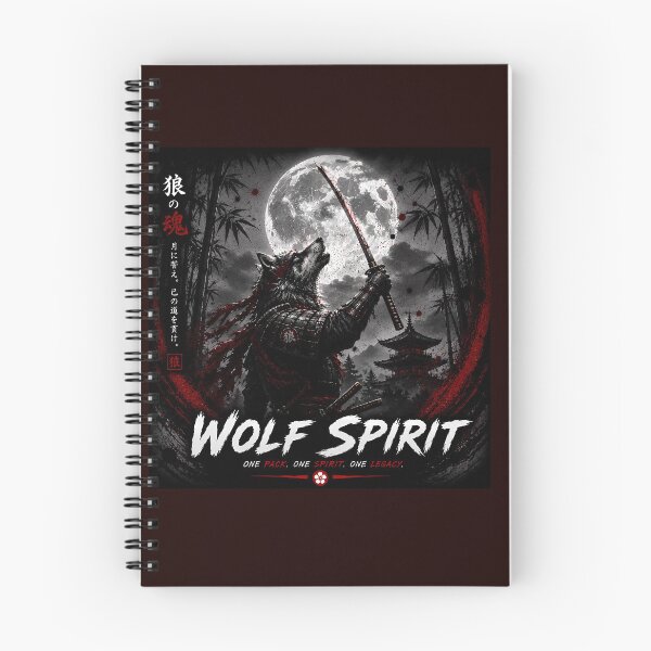 Item preview, Wolf Spirit designed and sold by SupernovaNote.