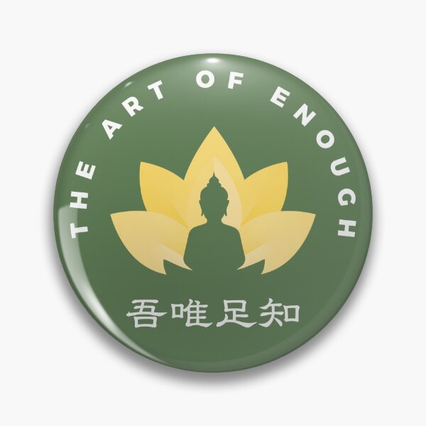 Item preview, The Art of Enough designed and sold by Bentenya.