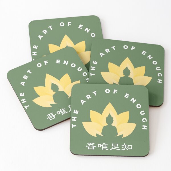 Item preview, The Art of Enough designed and sold by Bentenya.