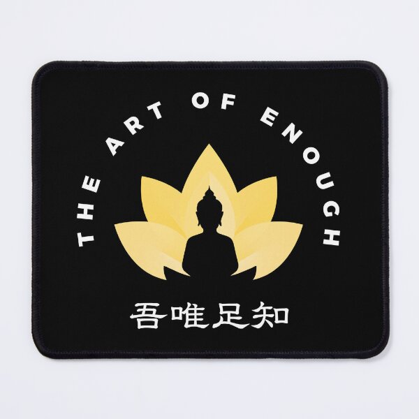 Item preview, The Art of Enough designed and sold by Bentenya.