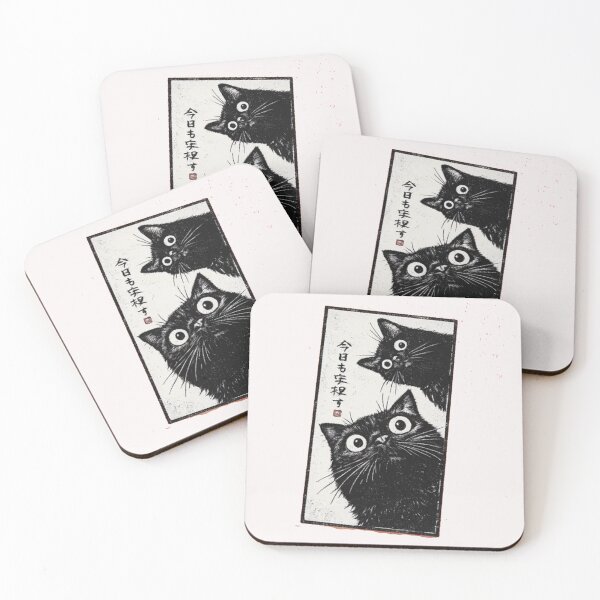 Item preview, Japanese Cat  designed and sold by Gbriel3.
