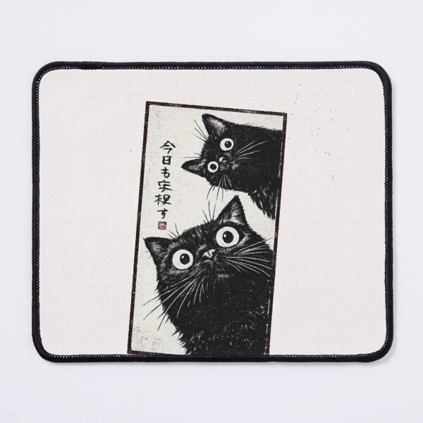Item preview, Japanese Cat  designed and sold by Gbriel3.