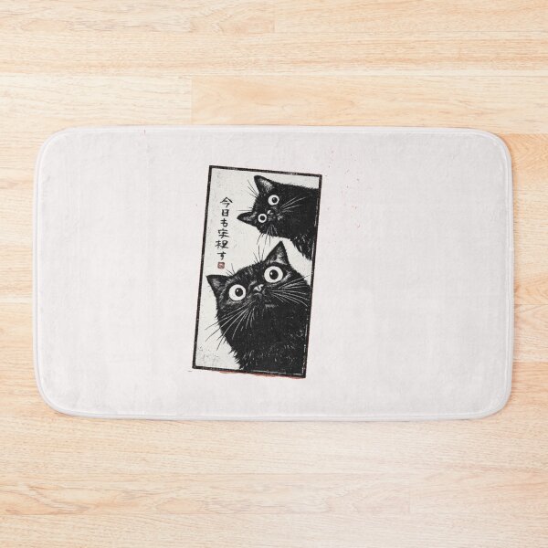 Item preview, Japanese Cat  designed and sold by Gbriel3.
