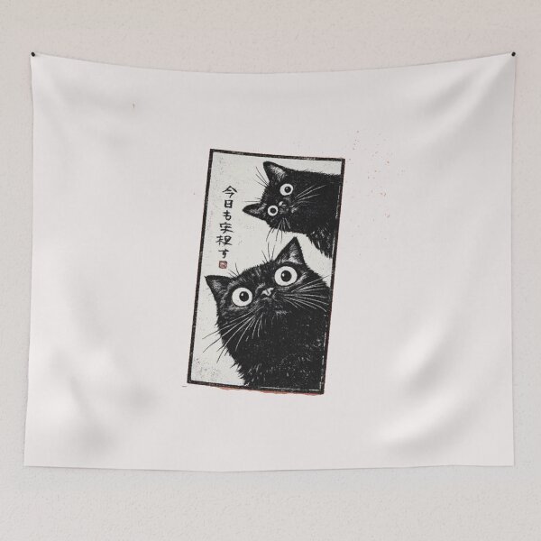 Item preview, Japanese Cat  designed and sold by Gbriel3.