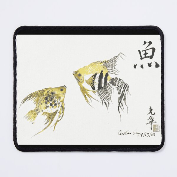 Item preview, Traditional Ink Angelfish Fine Art designed and sold by OceanZenieth.