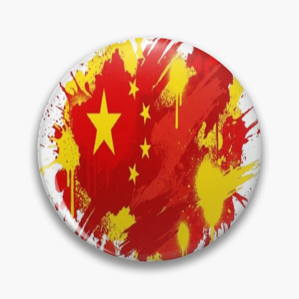 Item preview, Abstract Graffiti Explosion of China Flag Colors designed and sold by GraffiCity.
