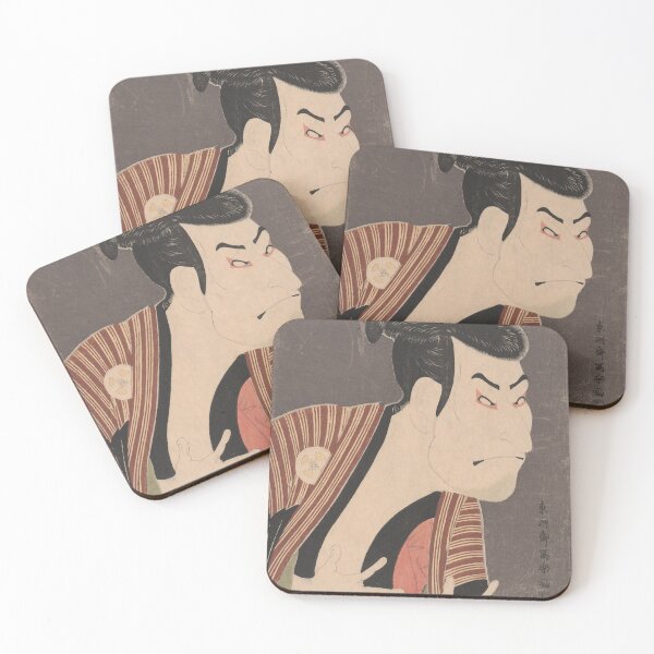 Item preview, Otani Oniji in the Role of the Servant Edohei designed and sold by GraphycoPublish.
