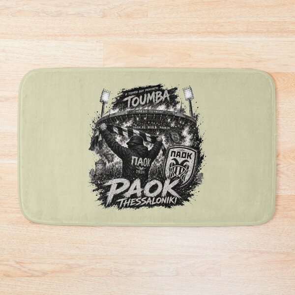 Item preview, This is Toumba! PAOK FC Thessaloniki designed and sold by Sports Boutique.