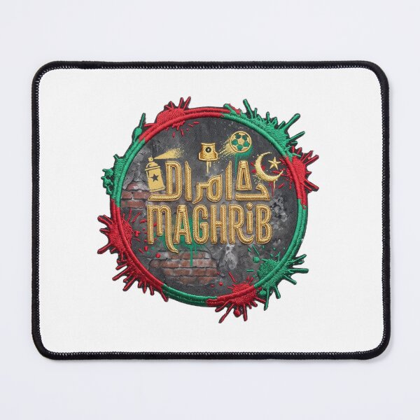 Item preview, Dima Maghrib Streetwear Graffiti Badge Art designed and sold by LunaMarkos.