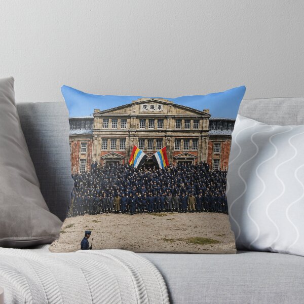 Item preview, Opening Ceremony of the 1st Regular Session of the 1st National Assembly of the Republic of China, 1913 (Year 2 of the Republic)  中華民國二年 1913年 第一屆國會第一期常會 開院式 designed and sold by Peace Culture Shanghai.