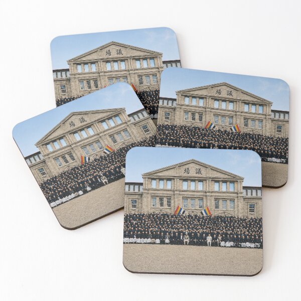 Item preview, Opening Ceremony of the 2nd Regular Session of the 1st National Assembly of the Republic of China, 1916 (Year 5 of the Republic) 中華民國五年 1916年 第一屆國會第二期常會 開院式 designed and sold by Peace Culture Shanghai.