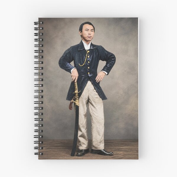 Item preview, Kosaburo Akamatsu — A Visionary of Late Edo Japan, Dedicated to Peaceful and Democratic Transformation 赤松小三郎 幕末の先覚者 平和的転換・民主的転換への尽力者 designed and sold by Peace Culture Shanghai.