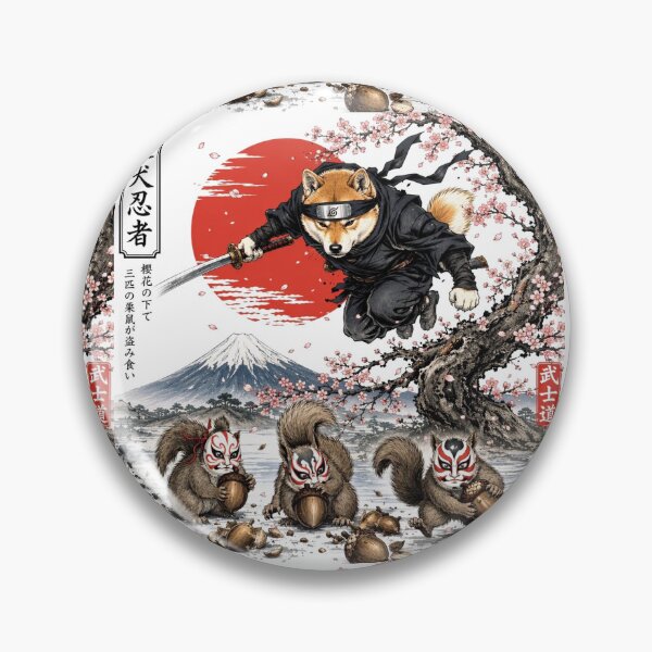 Item preview, Shinobi Shiba Ninja | Kabuki Squirrel Heist | Japanese Ukiyo-e Dog Warrior designed and sold by Natalia-Vlad.