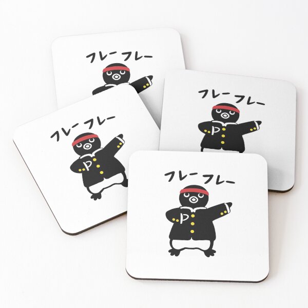 Item preview, Japanese Train Suica - Go! Go! フレーフレー designed and sold by TheStickLab.