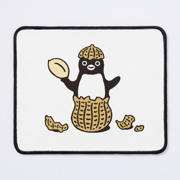 Item preview, Japanese Train Suica Fun Time - Peanut Surprise! designed and sold by TheStickLab.