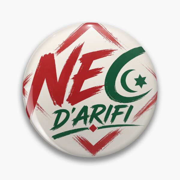 Item preview, NEC D'ARIFI designed and sold by Mamesh Amazigh.