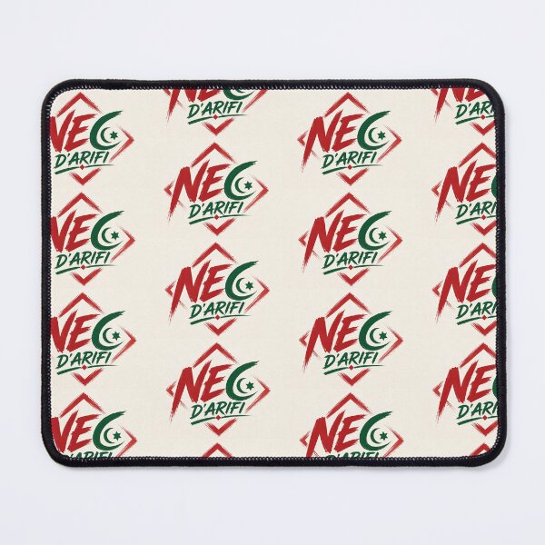 Item preview, NEC D'ARIFI designed and sold by Mamesh Amazigh.