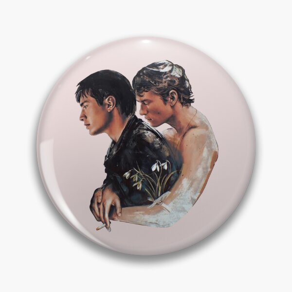 Item preview, Ilya and Shane; Pink designed and sold by Marco Bottiglieri.
