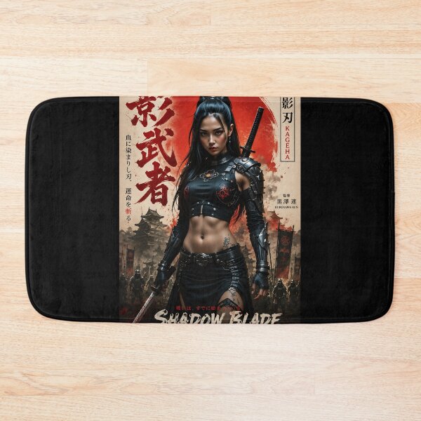 Item preview, Shadow Blade Poster designed and sold by Moviebuff91.