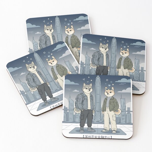 Item preview, Shiba Inu Couple Techwear Streetwear Shenzhen City designed and sold by TaiwanMemory.