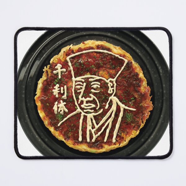 Item preview, Funny Sen no Rikyu Okonomiyaki Food Art designed and sold by OsakaYumeWorks.