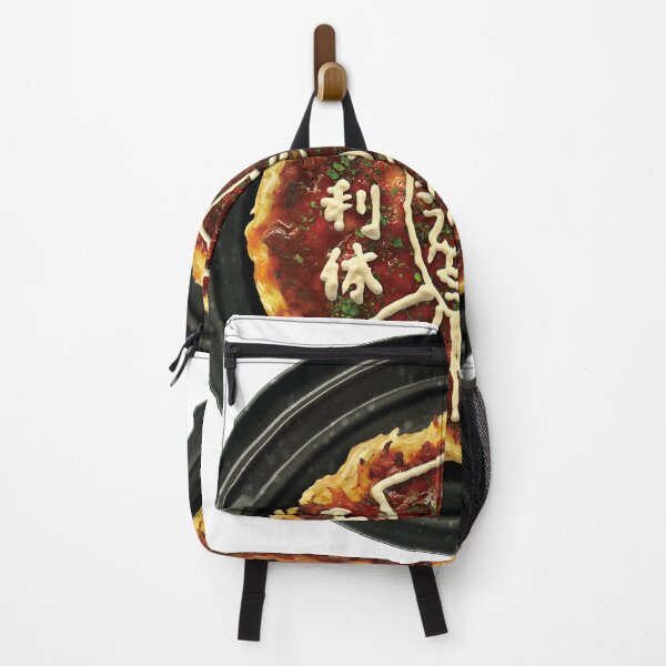 Item preview, Funny Sen no Rikyu Okonomiyaki Food Art designed and sold by OsakaYumeWorks.