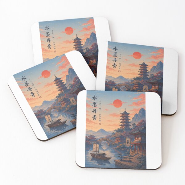 Item preview, Ancient Chinese Civilization at Sunset – Traditional Artistic Landscape.  designed and sold by TialCorner.