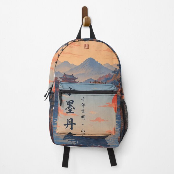 Item preview, Ancient Chinese Civilization at Sunset – Traditional Artistic Landscape. designed and sold by TialCorner.