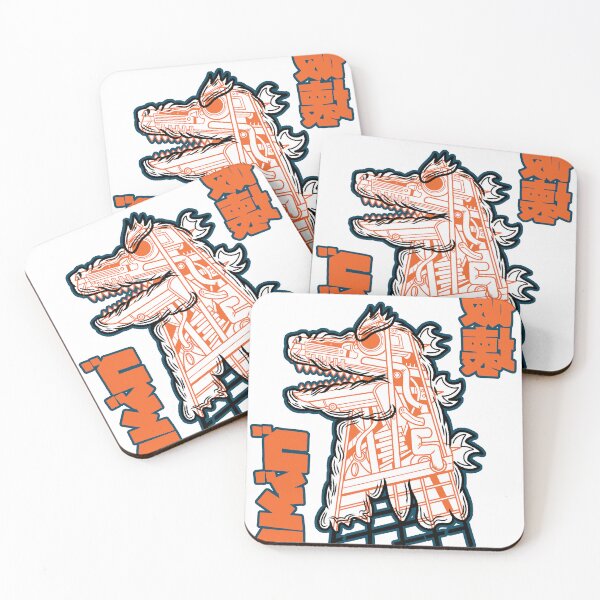 Item preview, Godzilla 1974 Retro Design designed and sold by Nerdflipp.
