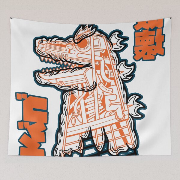 Item preview, Godzilla 1974 Retro Design designed and sold by Nerdflipp.