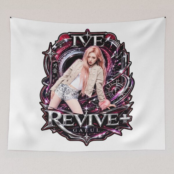 Item preview, Vintage IVE Revive Album Gaeul Sunbae Kpop Merch designed and sold by Valereekmerch.