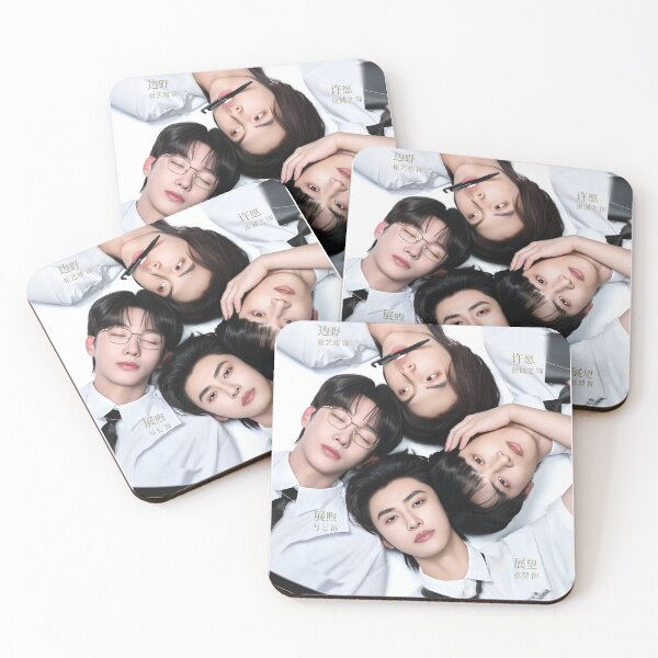 Item preview, Lost to you BL series chinese drama danmei boys love Jia Yi Zhan Wang Tang Cheng Zhi Xu Yuan fujoshi bxb yaoi designed and sold by Kpop-Noona.