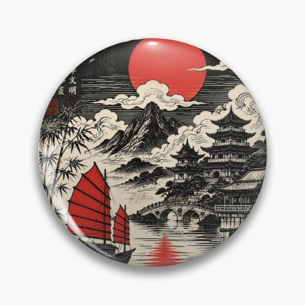 Item preview, Ancient Imperial China – Red Sun Rising Over Mountains and Rivers.  designed and sold by TialCorner.