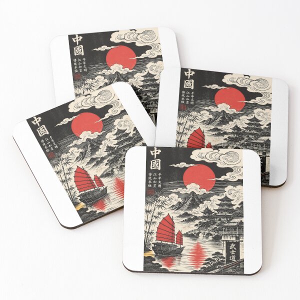 Item preview, Ancient Imperial China – Red Sun Rising Over Mountains and Rivers. designed and sold by TialCorner.