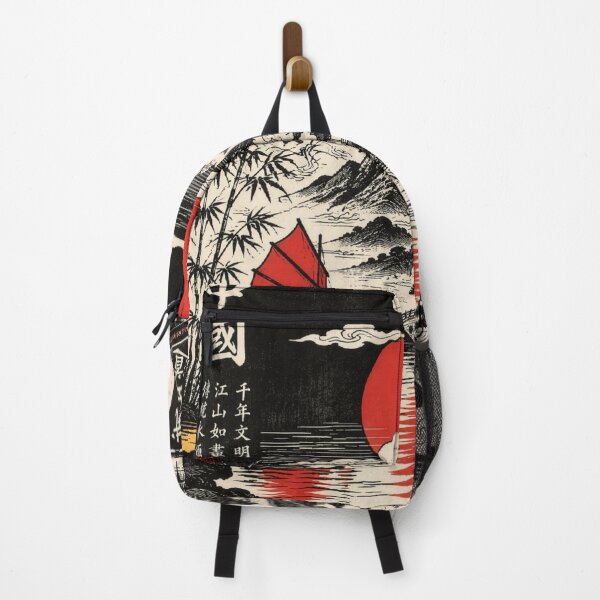 Item preview, Ancient Imperial China – Red Sun Rising Over Mountains and Rivers. designed and sold by TialCorner.
