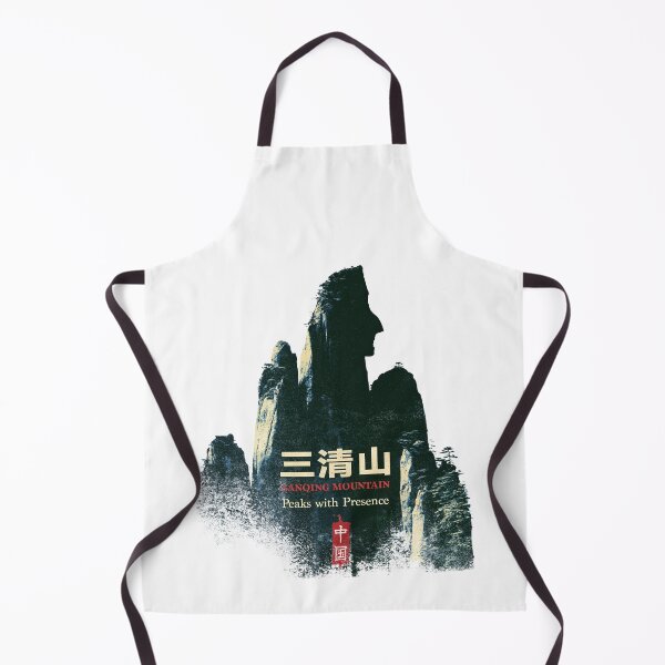 Item preview, Sanqing Mountain Majesty Peaks With Presence designed and sold by EdvvinStudios.