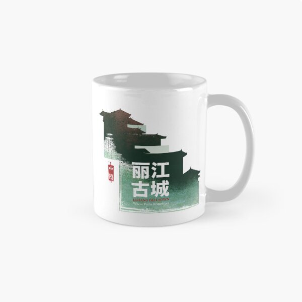 Item preview, Lijiang Old Town Where Paths Remember designed and sold by EdvvinStudios.