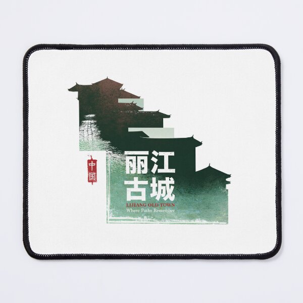 Item preview, Lijiang Old Town Where Paths Remember designed and sold by EdvvinStudios.