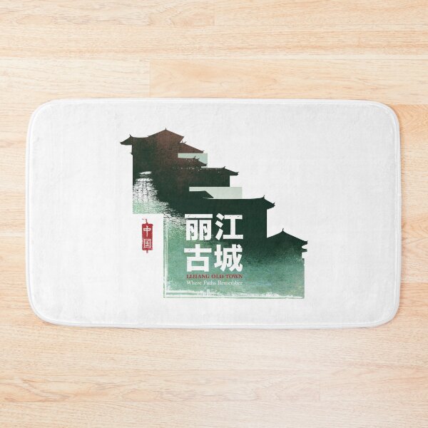 Item preview, Lijiang Old Town Where Paths Remember designed and sold by EdvvinStudios.