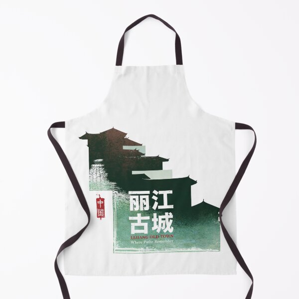 Item preview, Lijiang Old Town Where Paths Remember designed and sold by EdvvinStudios.