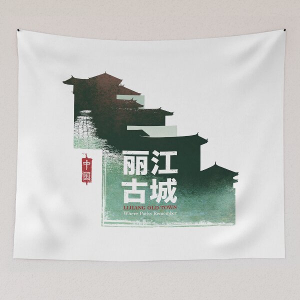 Item preview, Lijiang Old Town Where Paths Remember designed and sold by EdvvinStudios.